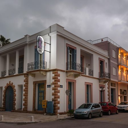 Park Hotel Náuplia Exterior foto